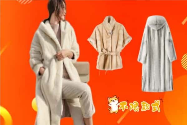 菏泽市单市回收女生貂皮大衣.jpg