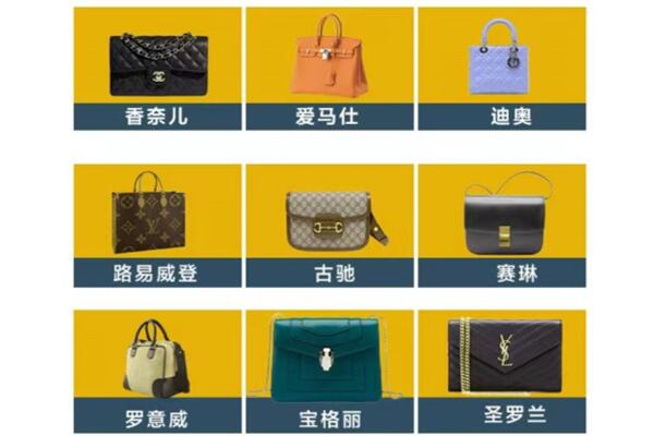 菏泽市单市回收品牌包包